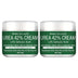 New 42% Urea Cream + 2% Salicylic acid Foot and hand Moisturizer, deep moisturizer and Nourishing moisturizer